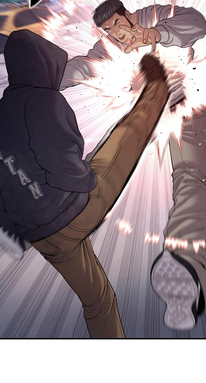 Read Juvenile Offender (en) Manga Online