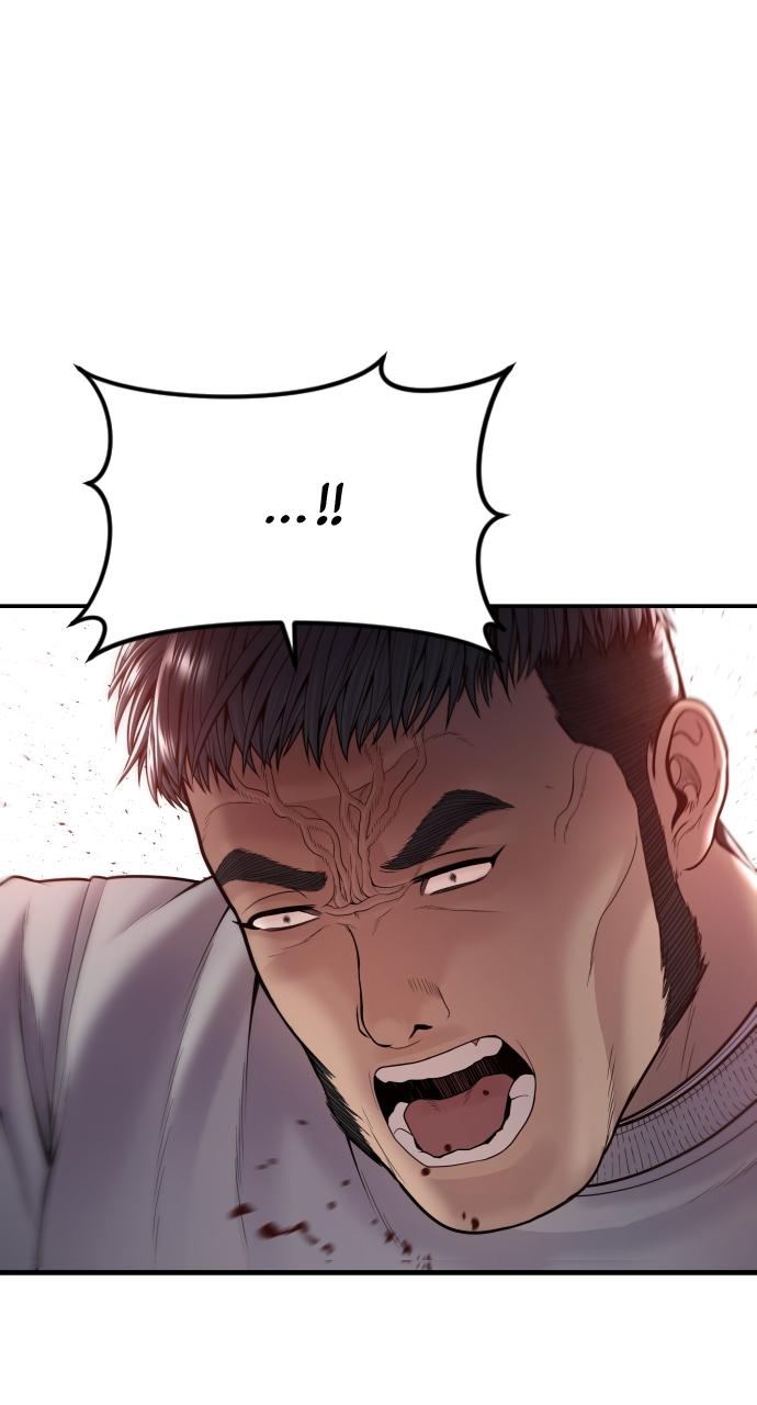 Read Juvenile Offender (en) Manga Online