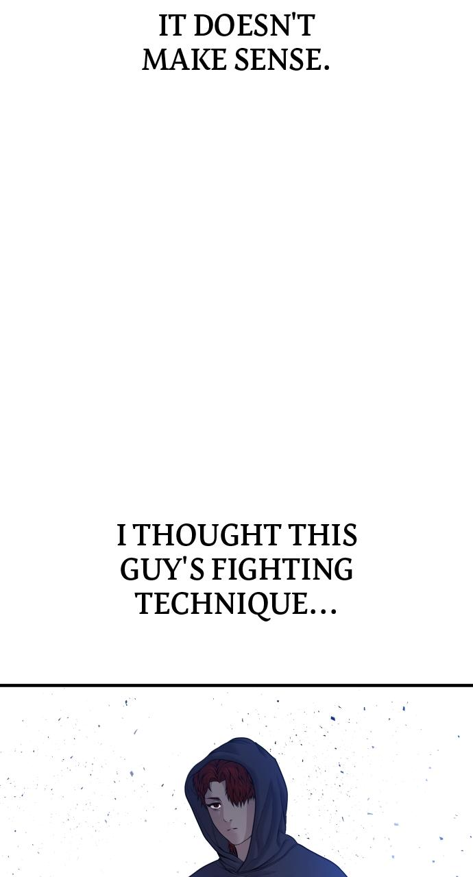 Read Juvenile Offender (en) Manga Online