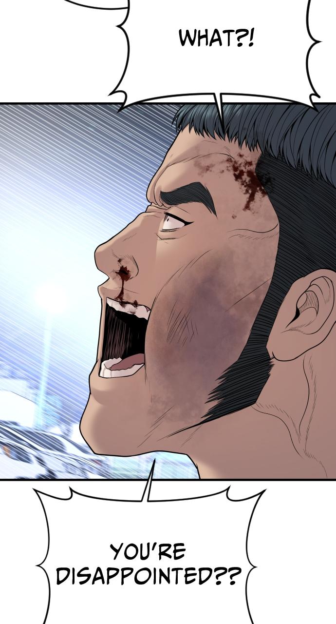 Read Juvenile Offender (en) Manga Online