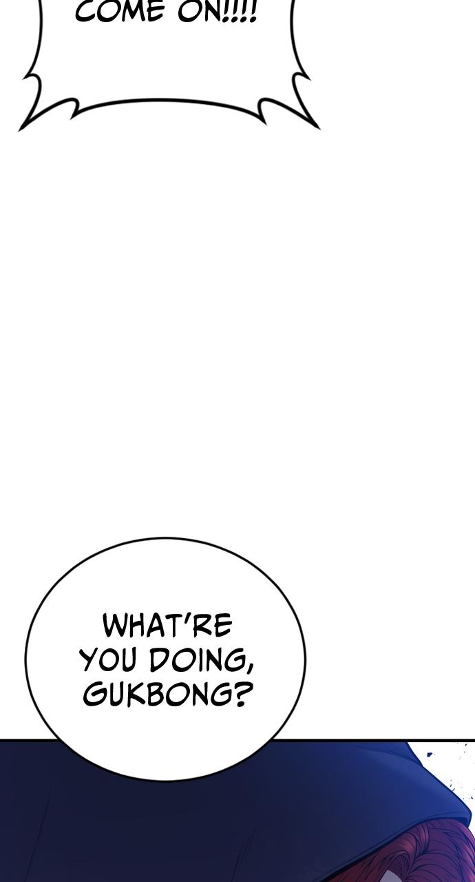 Read Juvenile Offender (en) Manga Online