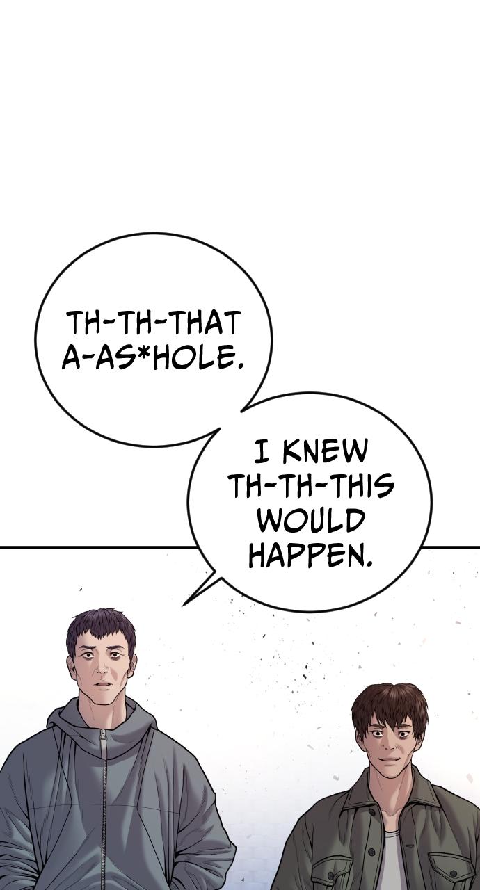 Read Juvenile Offender (en) Manga Online