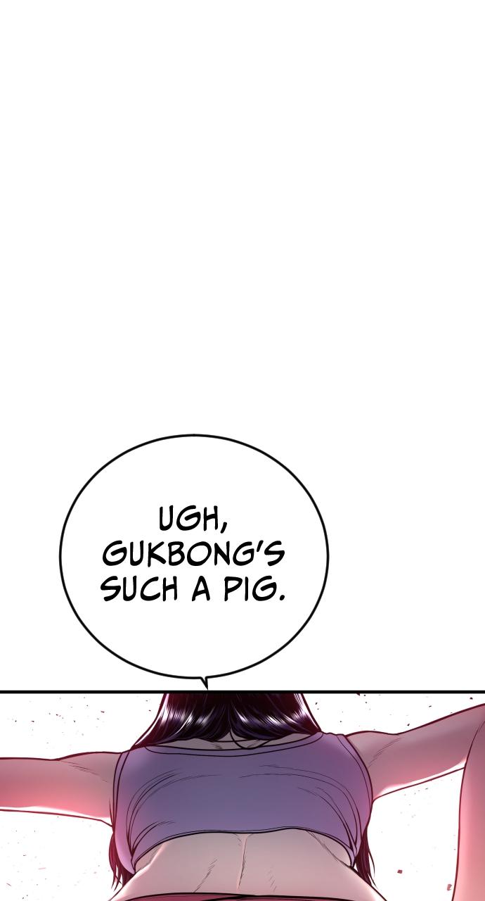 Read Juvenile Offender (en) Manga Online