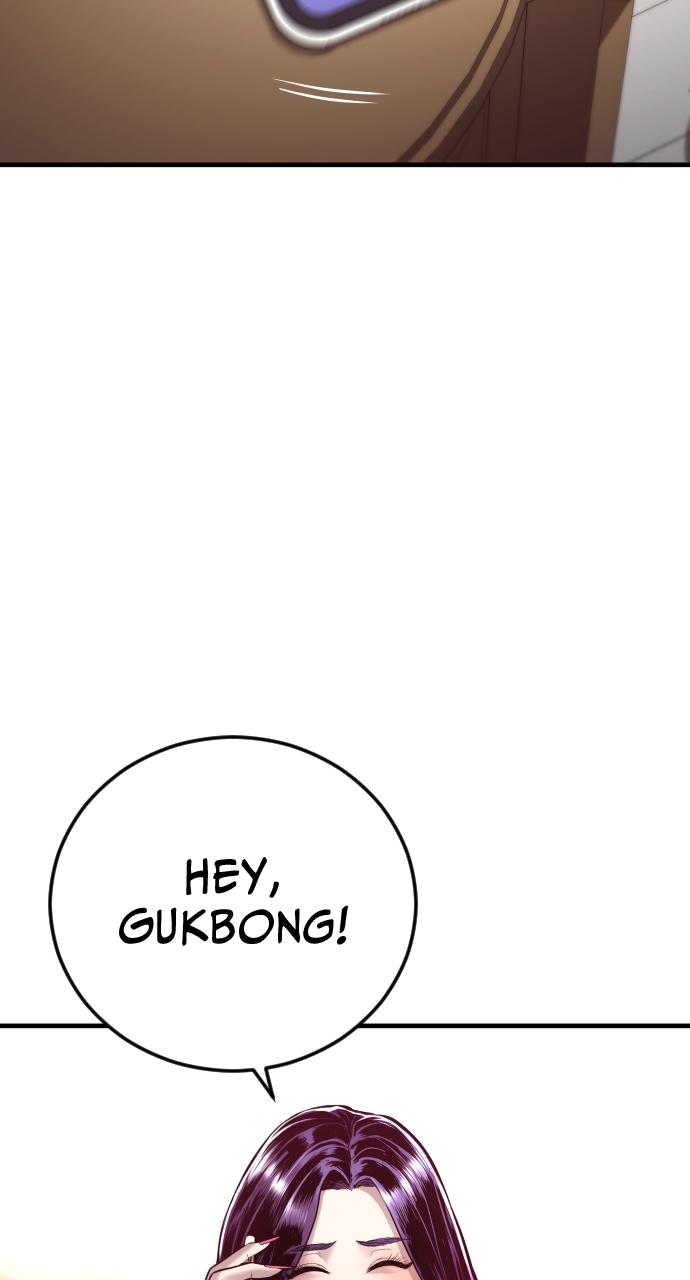 Read Juvenile Offender (en) Manga Online