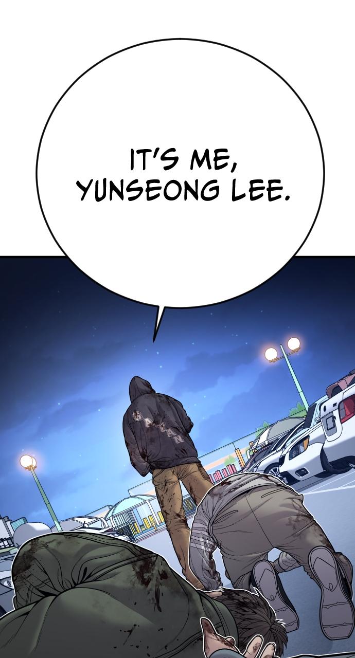 Read Juvenile Offender (en) Manga Online