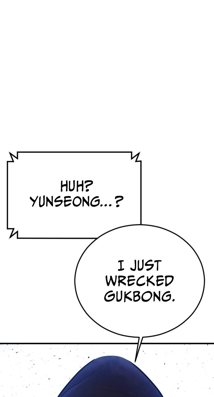 Read Juvenile Offender (en) Manga Online