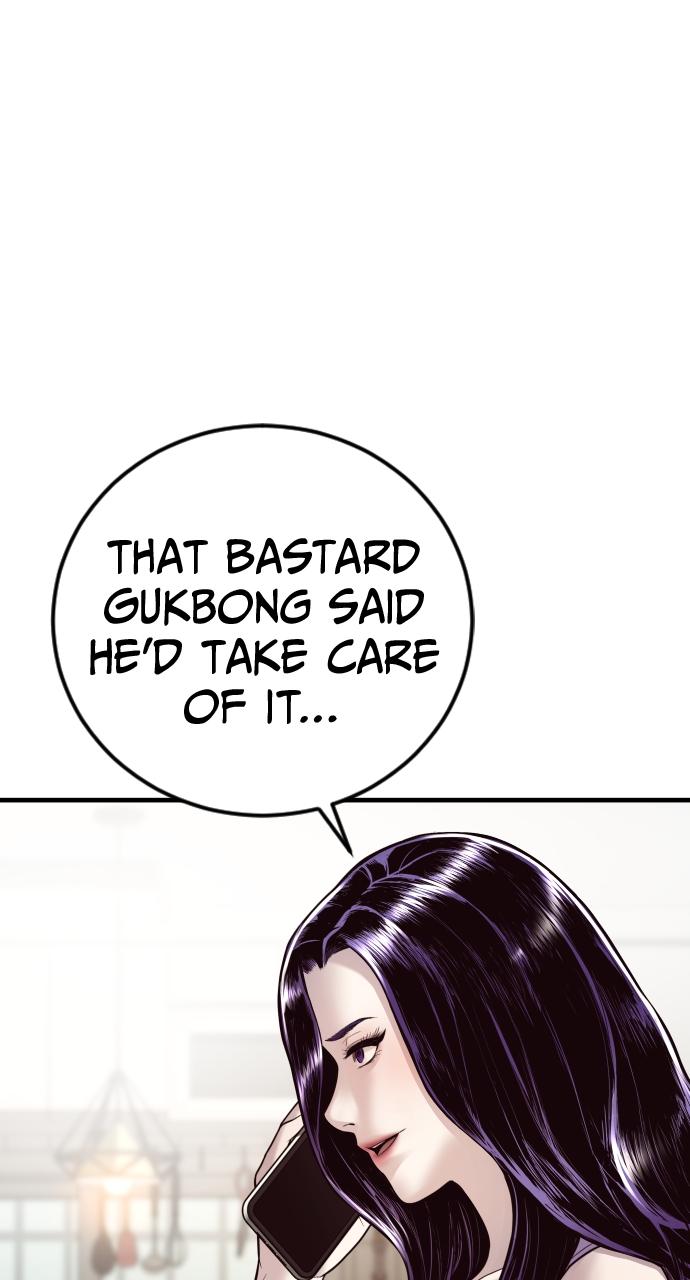 Read Juvenile Offender (en) Manga Online