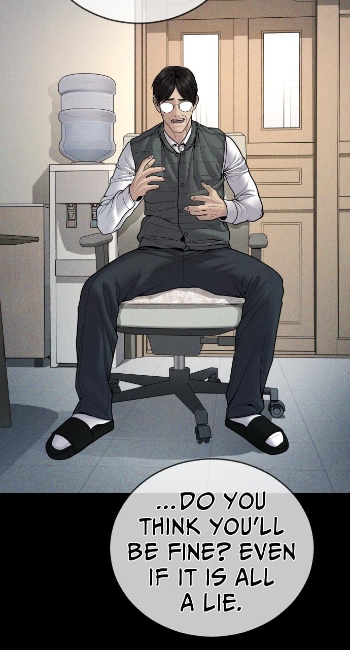 Read Juvenile Offender (en) Manga Online