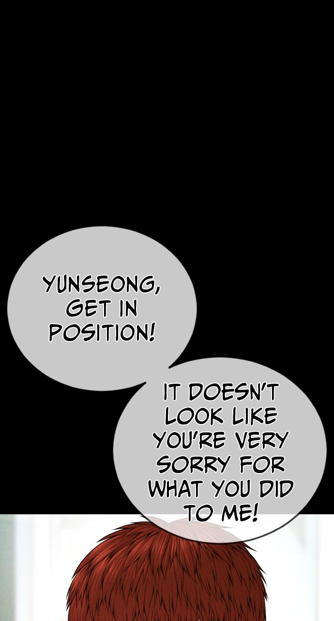 Read Juvenile Offender (en) Manga Online