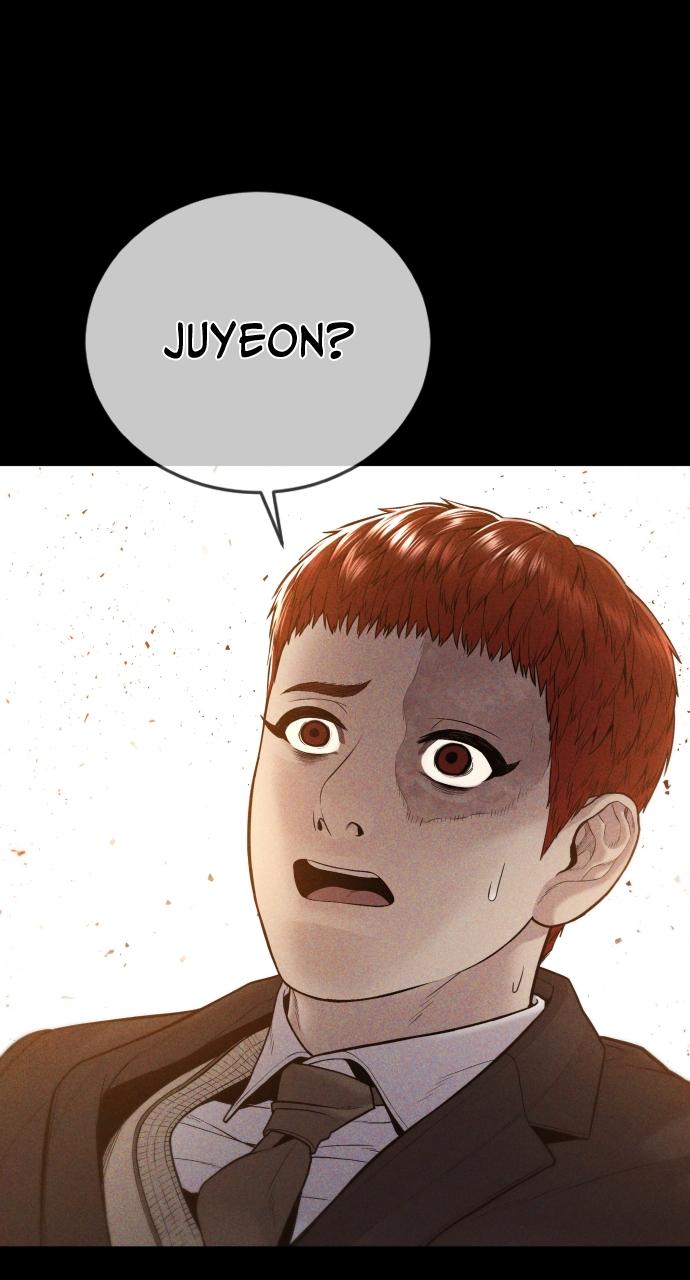 Read Juvenile Offender (en) Manga Online