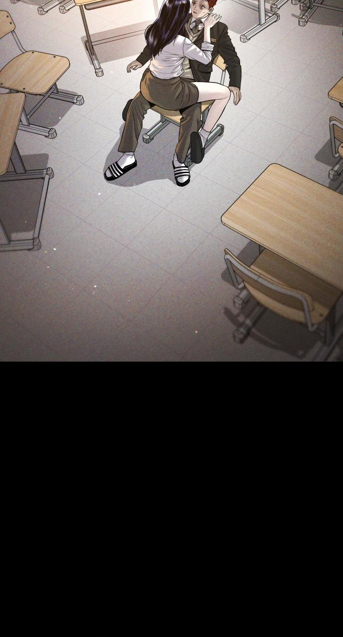 Read Juvenile Offender (en) Manga Online