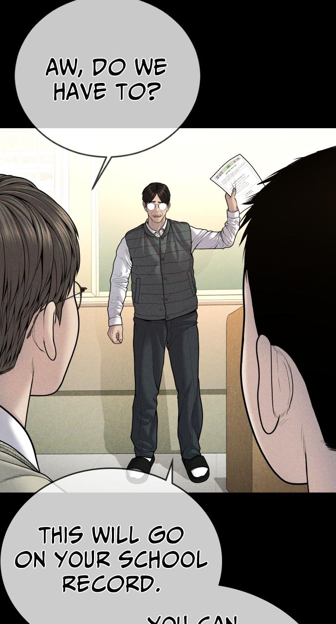 Read Juvenile Offender (en) Manga Online