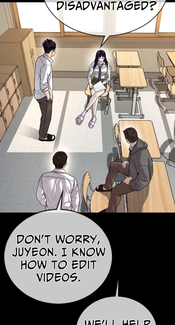 Read Juvenile Offender (en) Manga Online