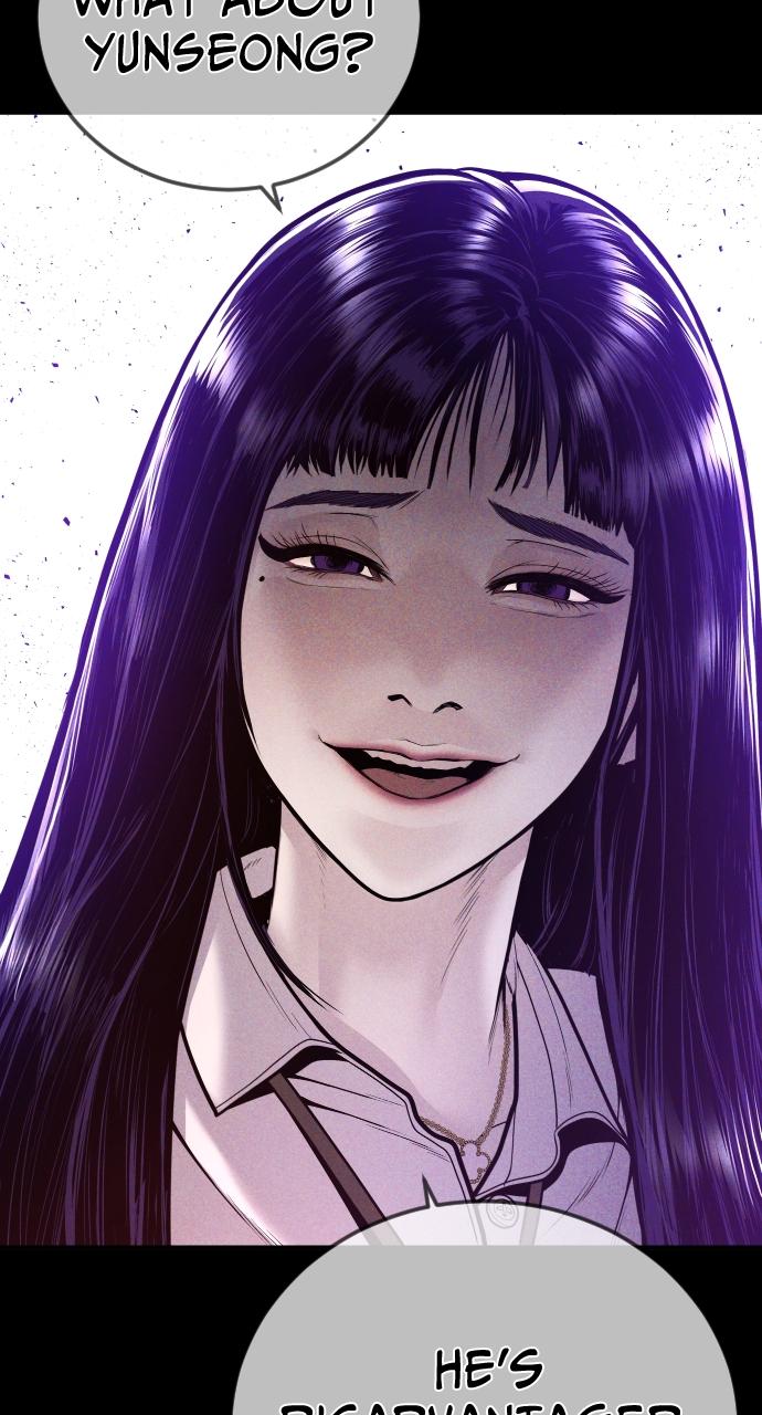 Read Juvenile Offender (en) Manga Online