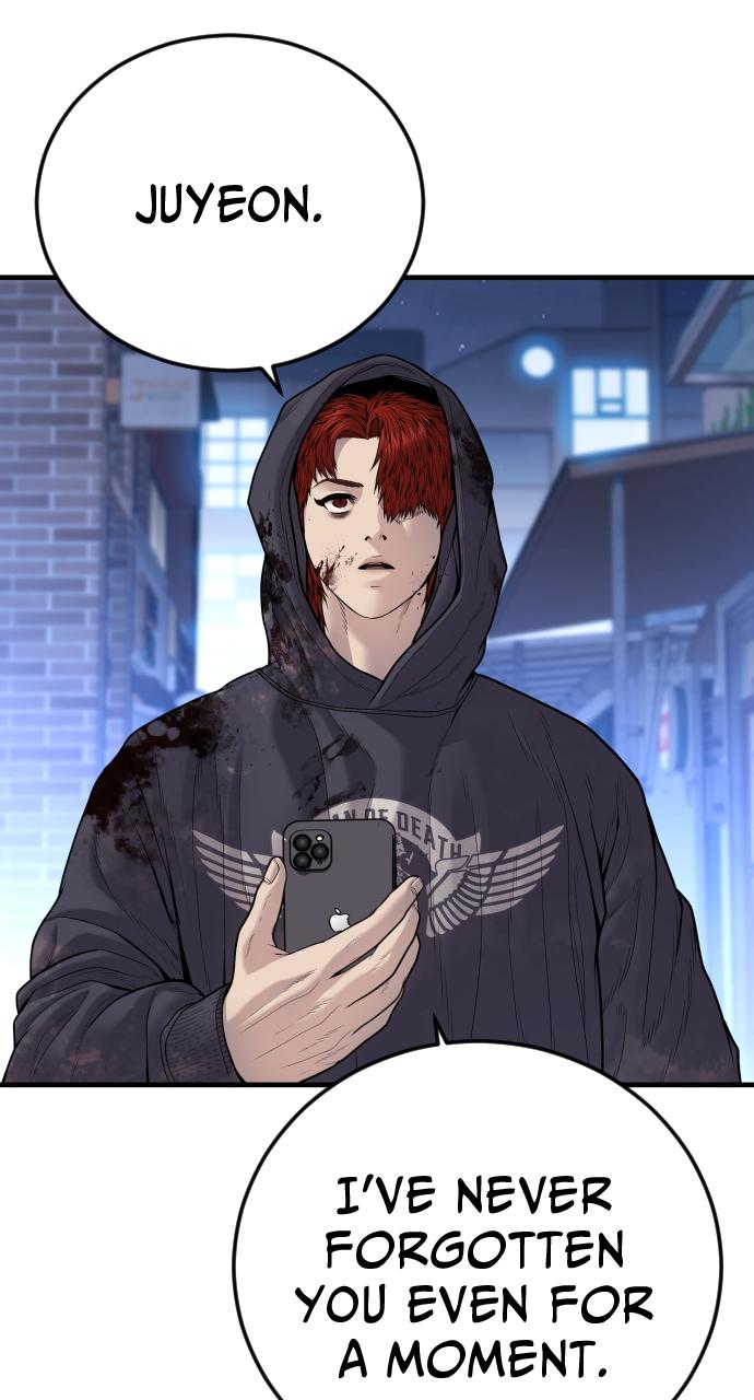 Read Juvenile Offender (en) Manga Online