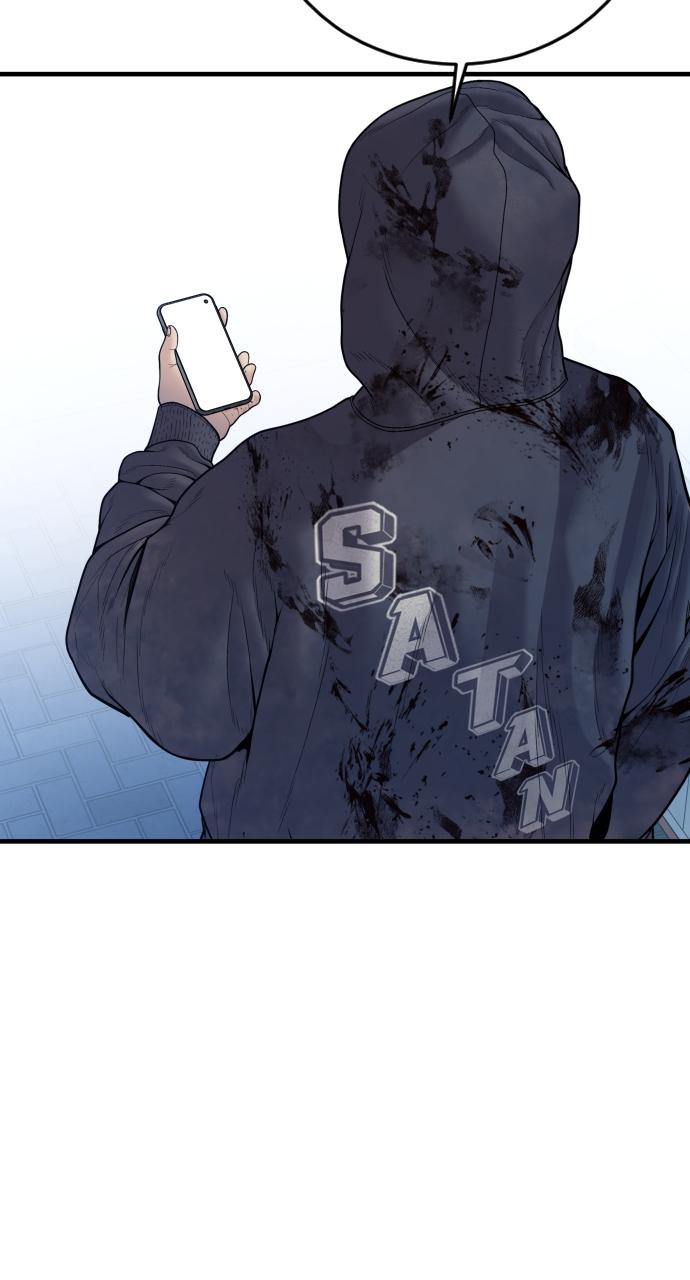 Read Juvenile Offender (en) Manga Online