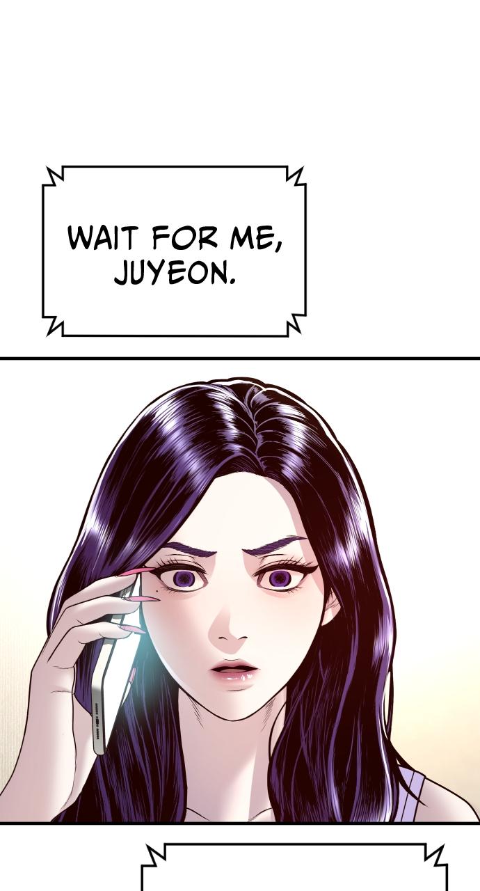 Read Juvenile Offender (en) Manga Online