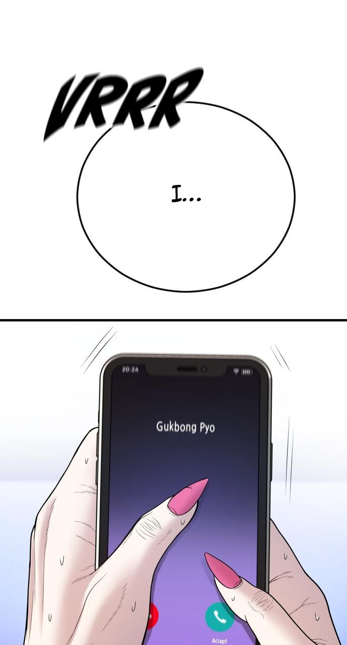 Read Juvenile Offender (en) Manga Online