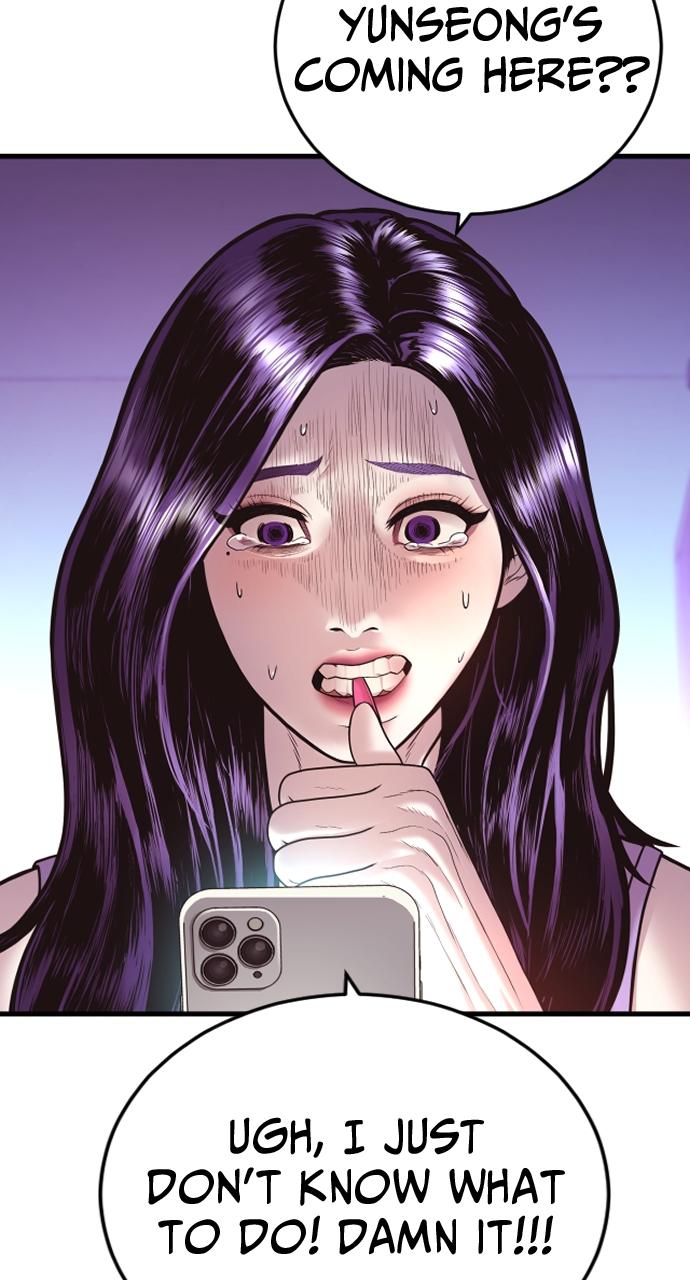 Read Juvenile Offender (en) Manga Online