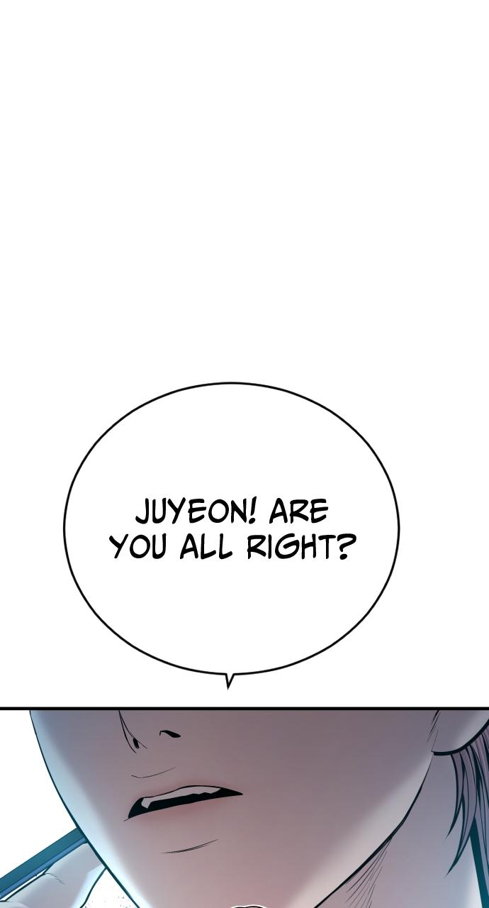 Read Juvenile Offender (en) Manga Online