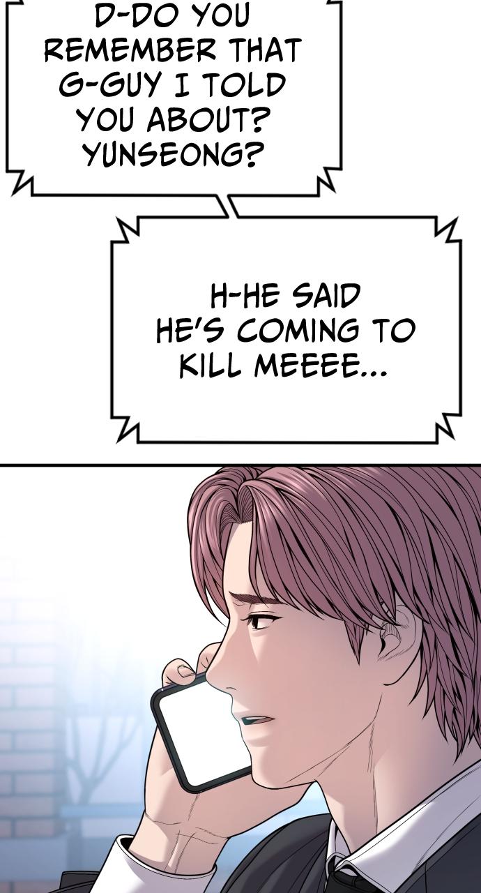 Read Juvenile Offender (en) Manga Online