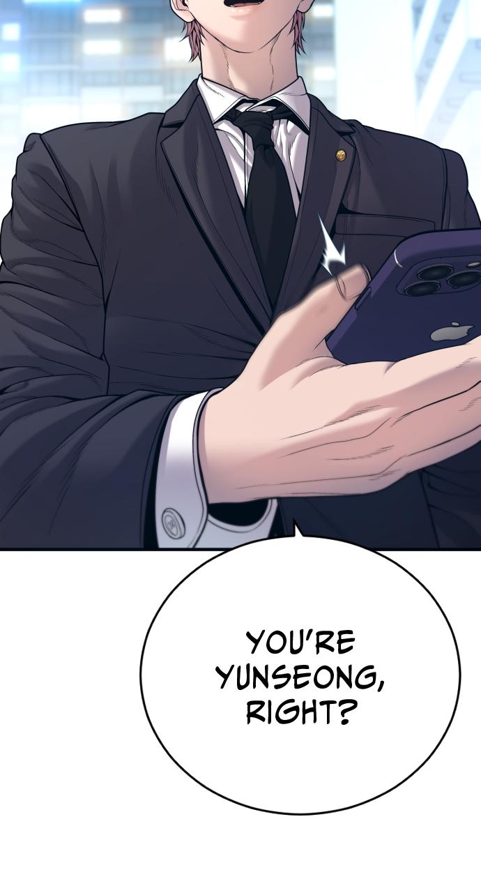 Read Juvenile Offender (en) Manga Online