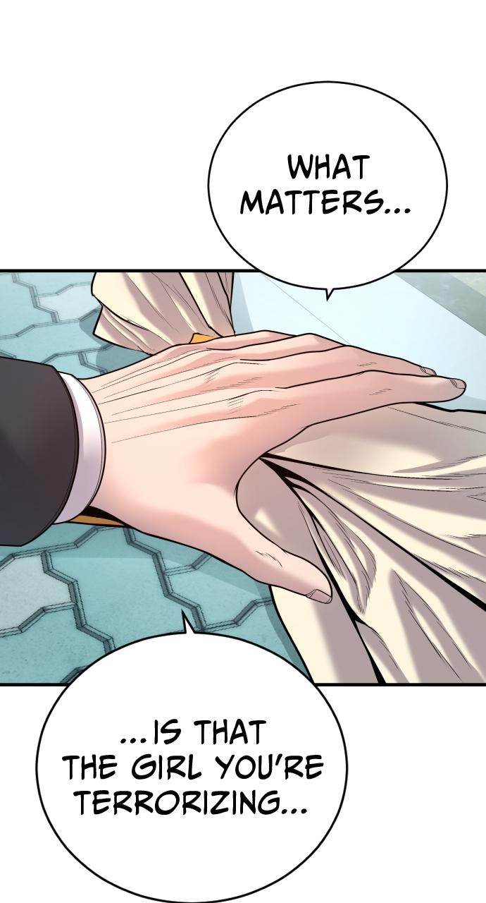 Read Juvenile Offender (en) Manga Online