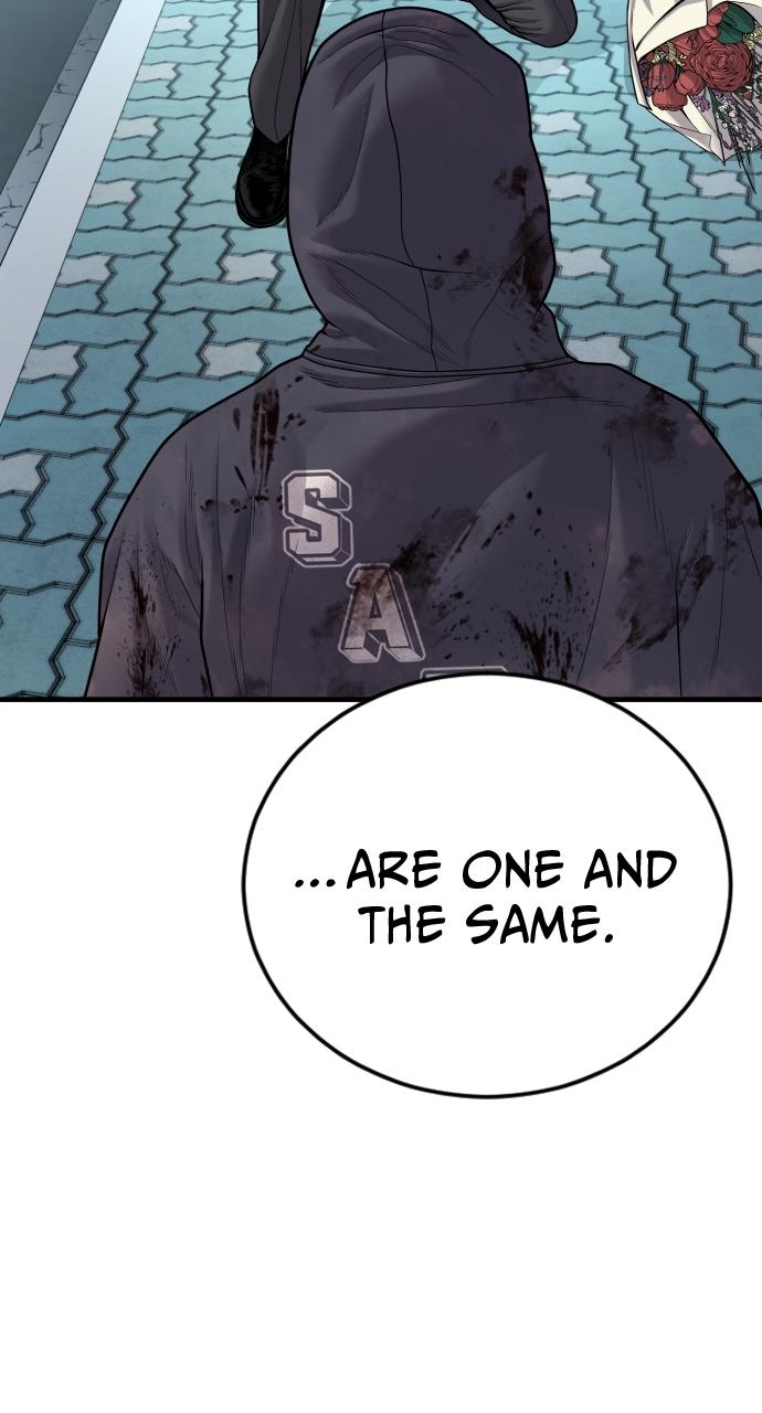 Read Juvenile Offender (en) Manga Online