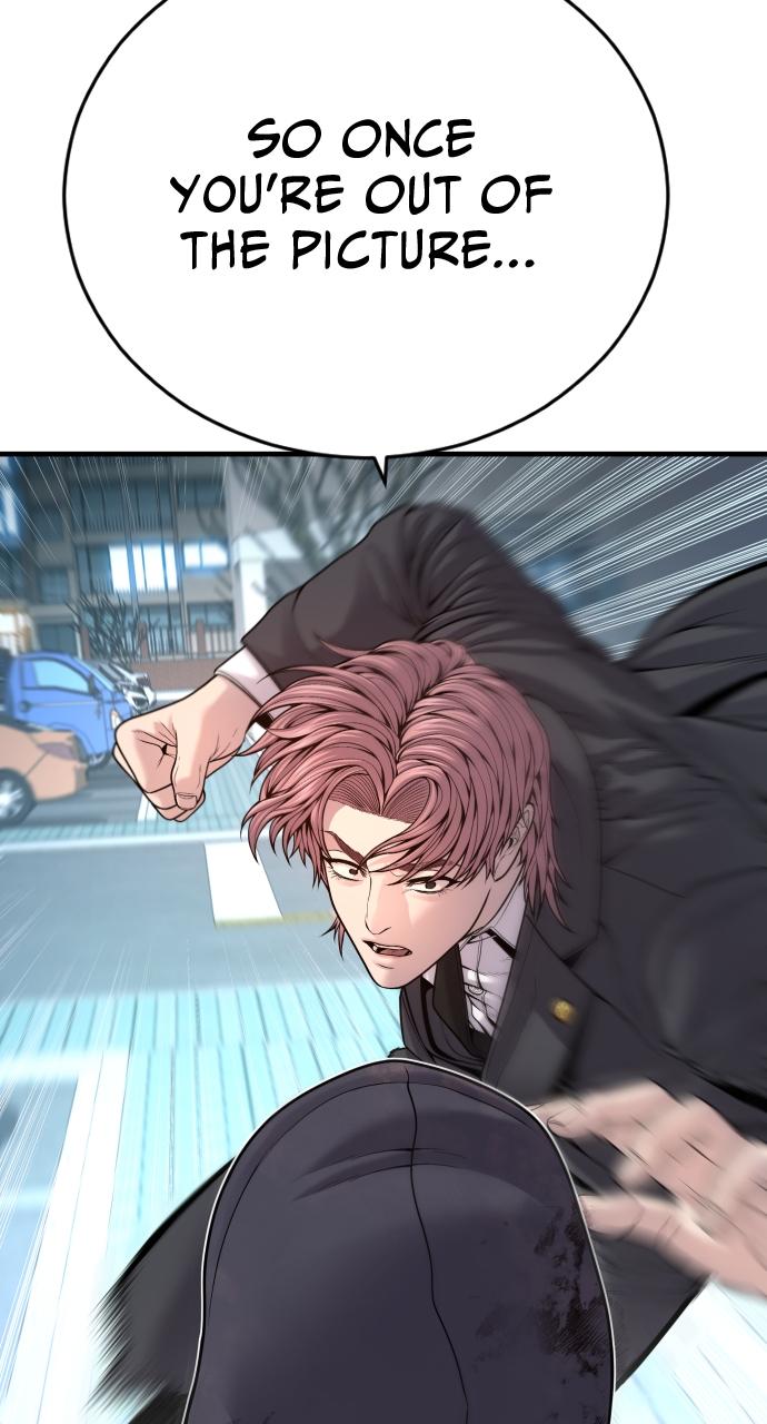 Read Juvenile Offender (en) Manga Online