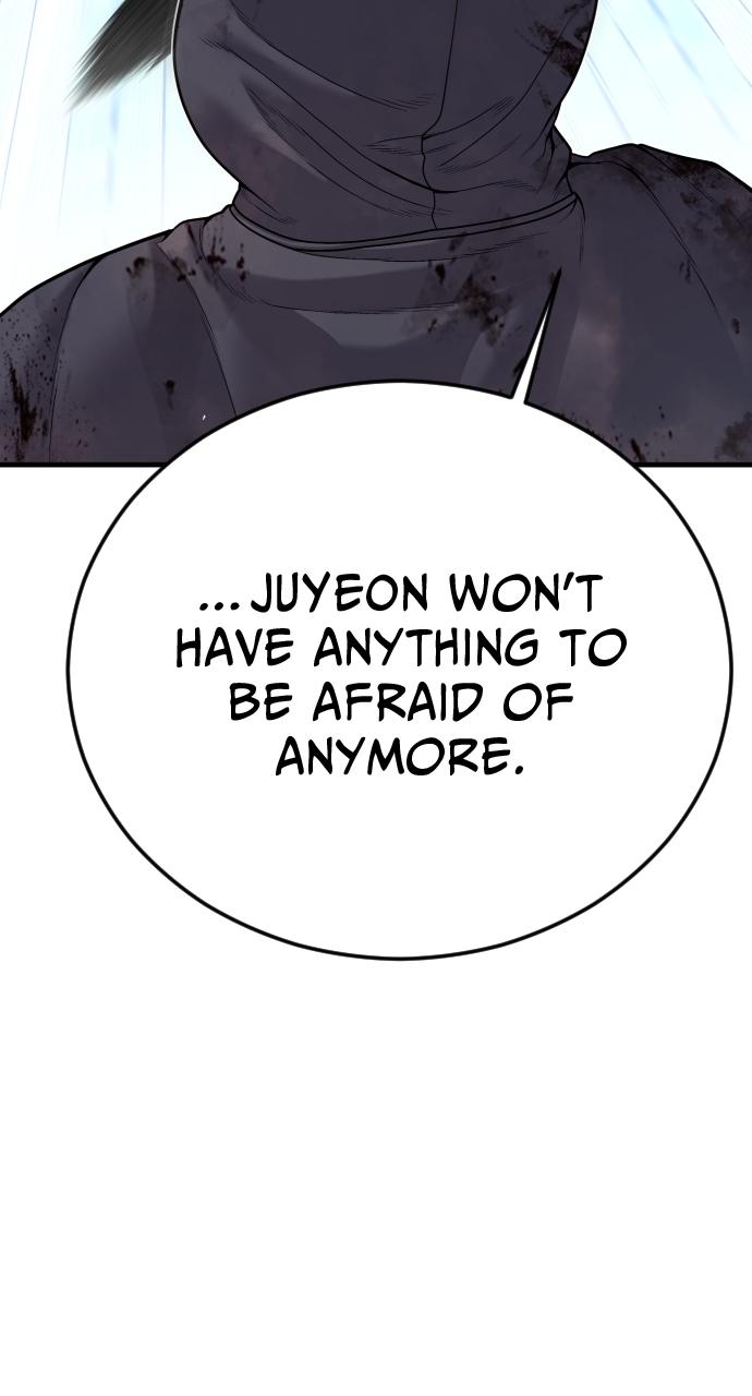 Read Juvenile Offender (en) Manga Online