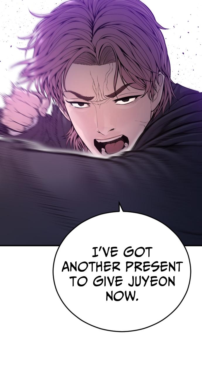 Read Juvenile Offender (en) Manga Online