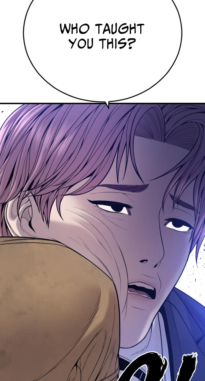 Read Juvenile Offender (en) Manga Online