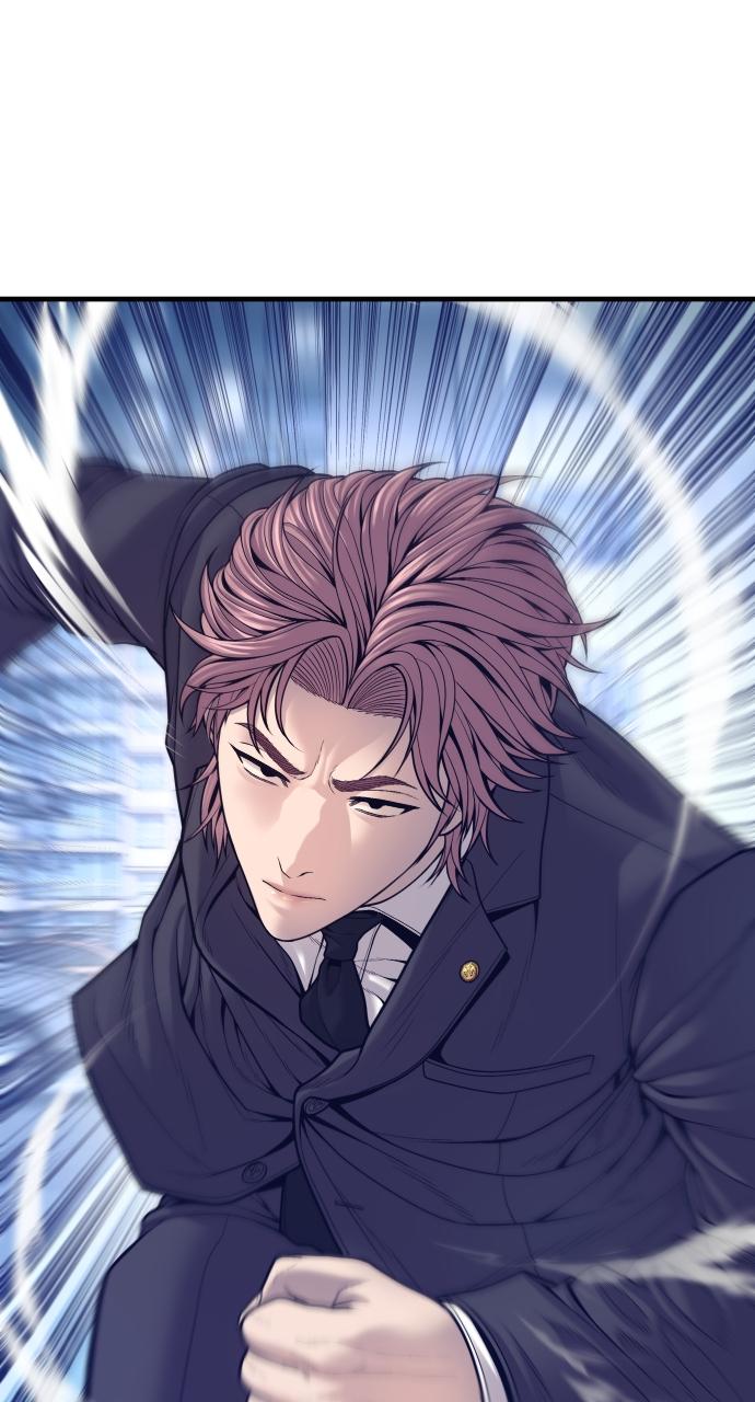 Read Juvenile Offender (en) Manga Online