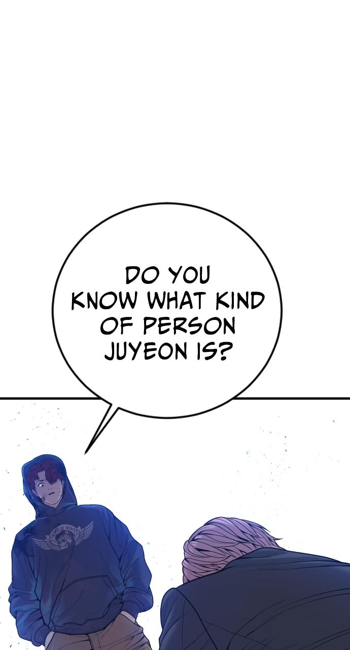 Read Juvenile Offender (en) Manga Online