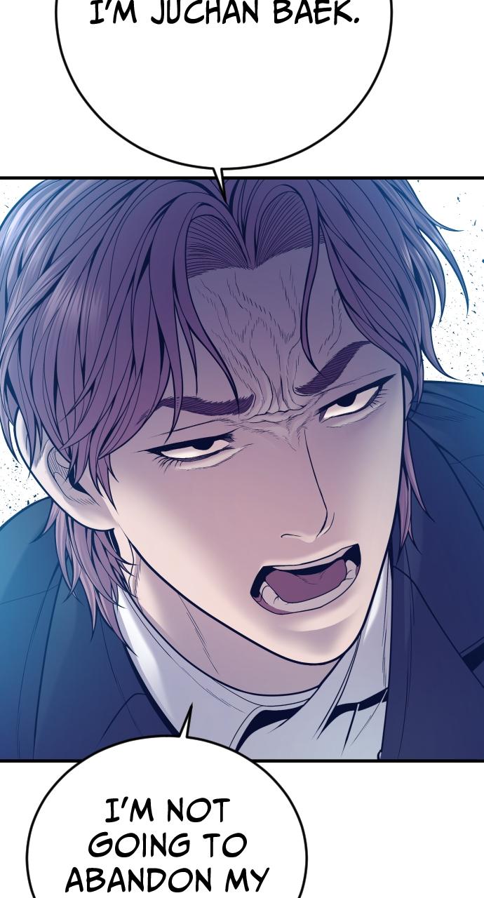 Read Juvenile Offender (en) Manga Online