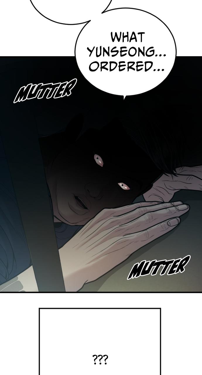 Read Juvenile Offender (en) Manga Online