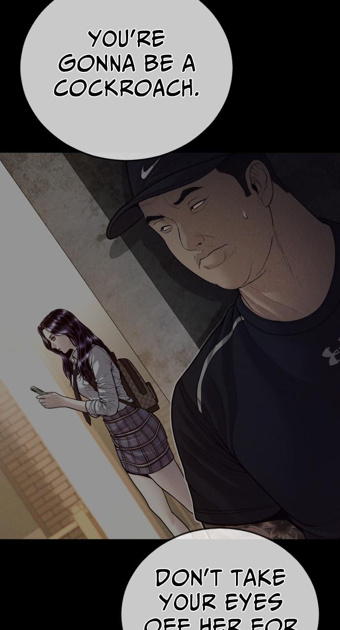 Read Juvenile Offender (en) Manga Online