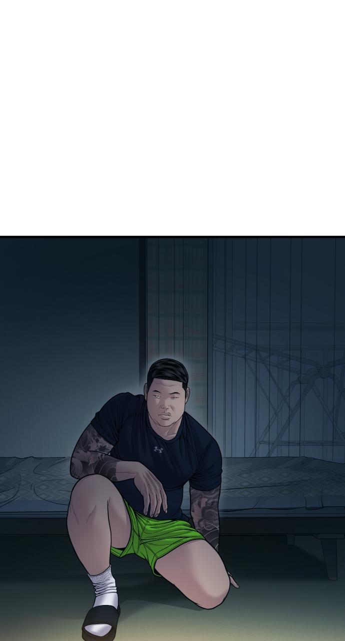 Read Juvenile Offender (en) Manga Online