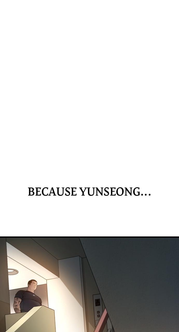 Read Juvenile Offender (en) Manga Online