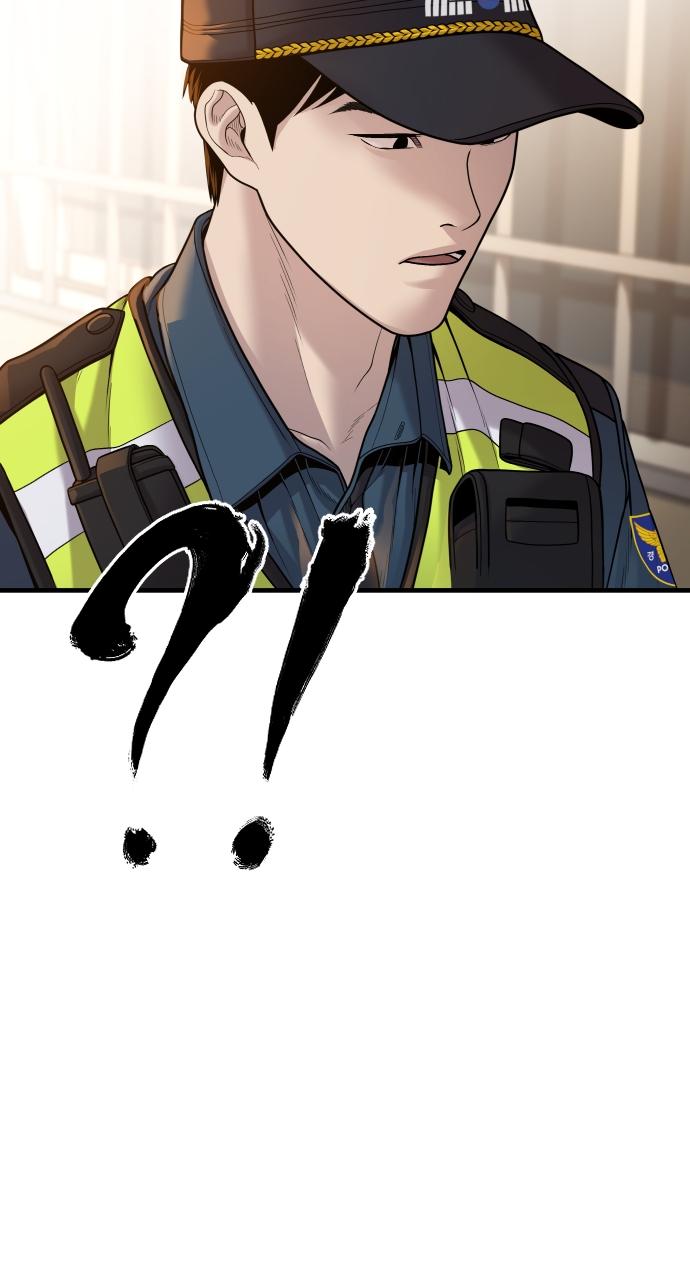 Read Juvenile Offender (en) Manga Online