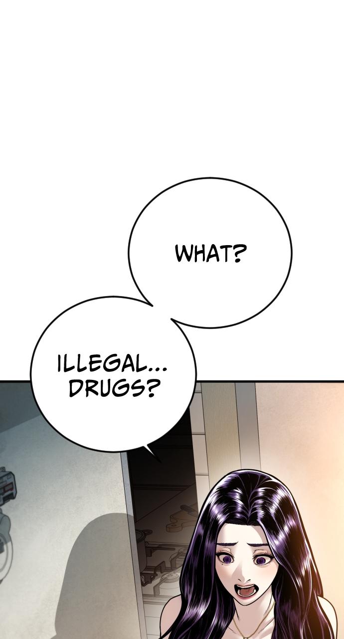 Read Juvenile Offender (en) Manga Online