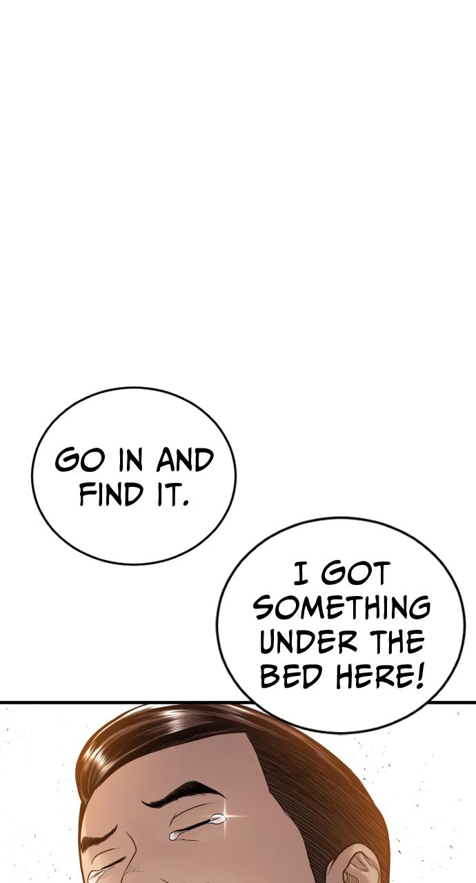 Read Juvenile Offender (en) Manga Online