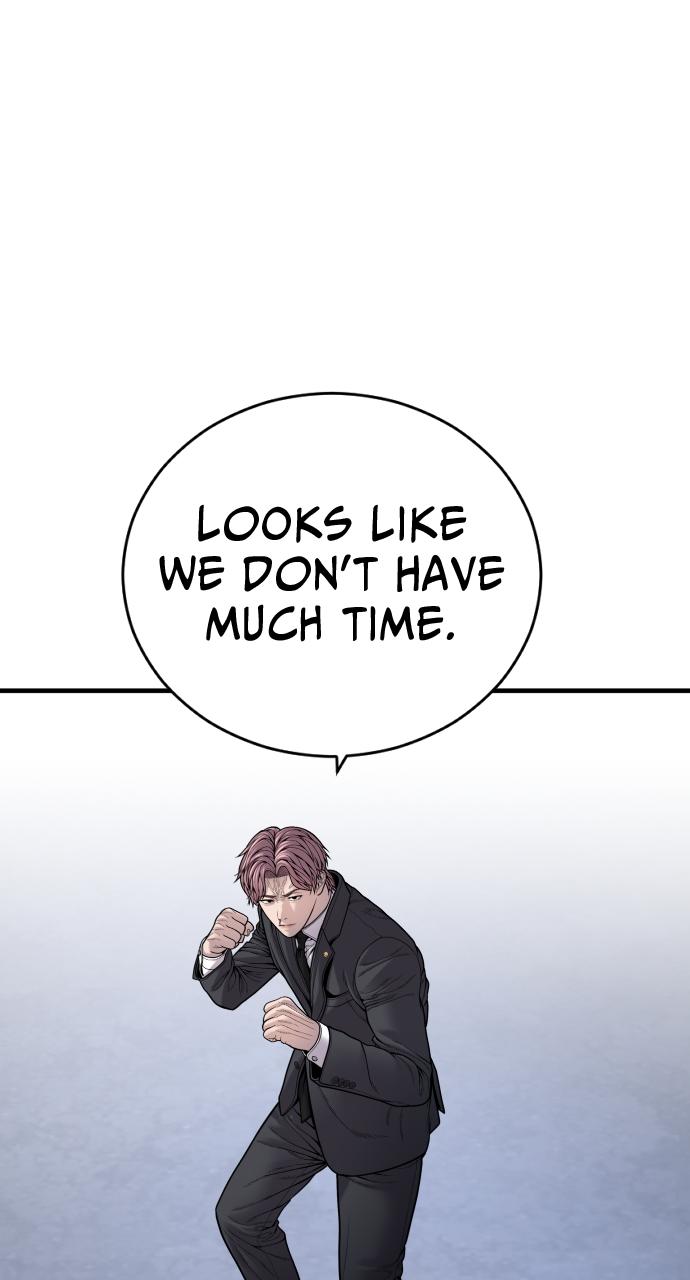 Read Juvenile Offender (en) Manga Online