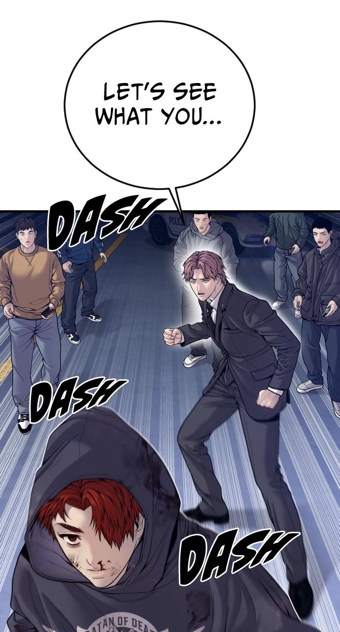 Read Juvenile Offender (en) Manga Online