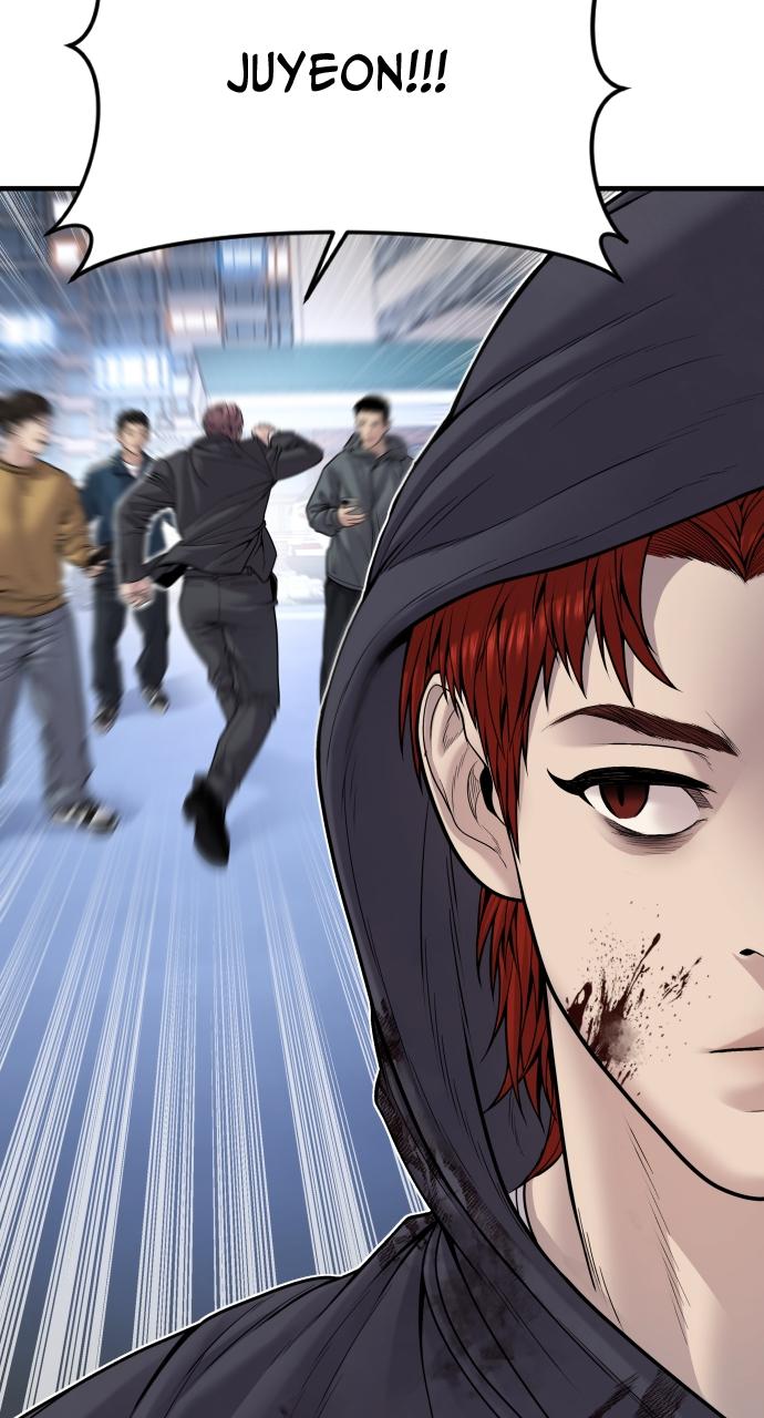 Read Juvenile Offender (en) Manga Online