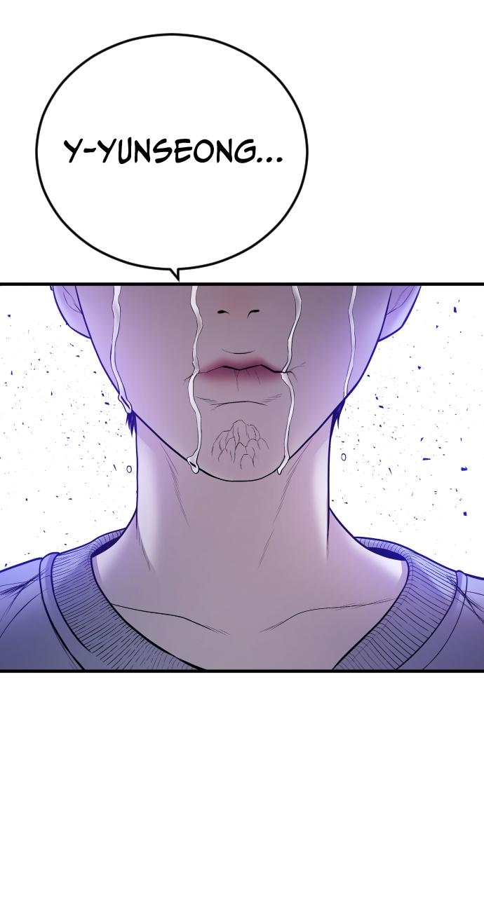 Read Juvenile Offender (en) Manga Online