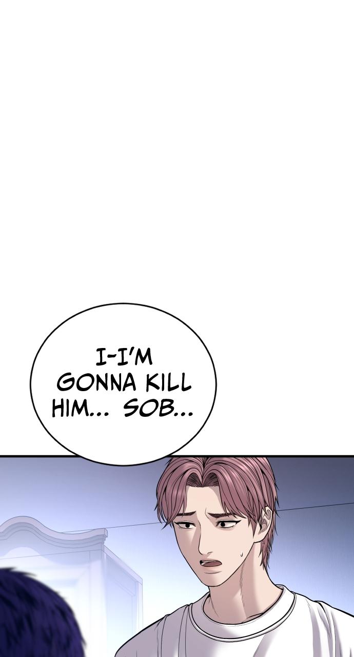 Read Juvenile Offender (en) Manga Online