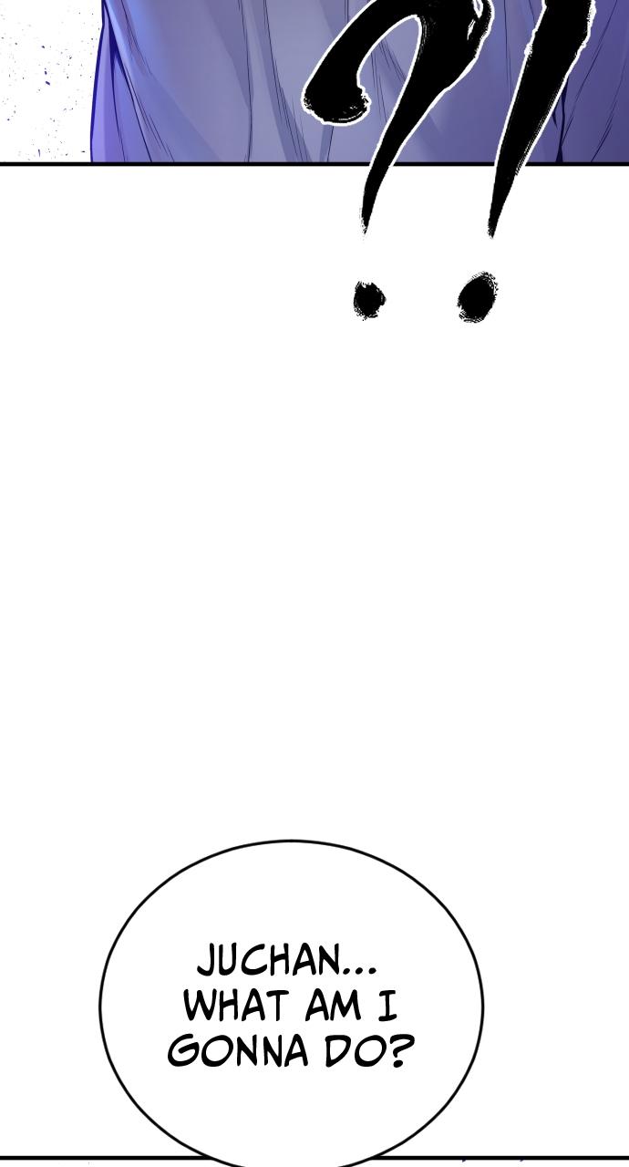 Read Juvenile Offender (en) Manga Online