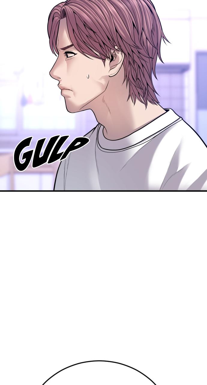 Read Juvenile Offender (en) Manga Online