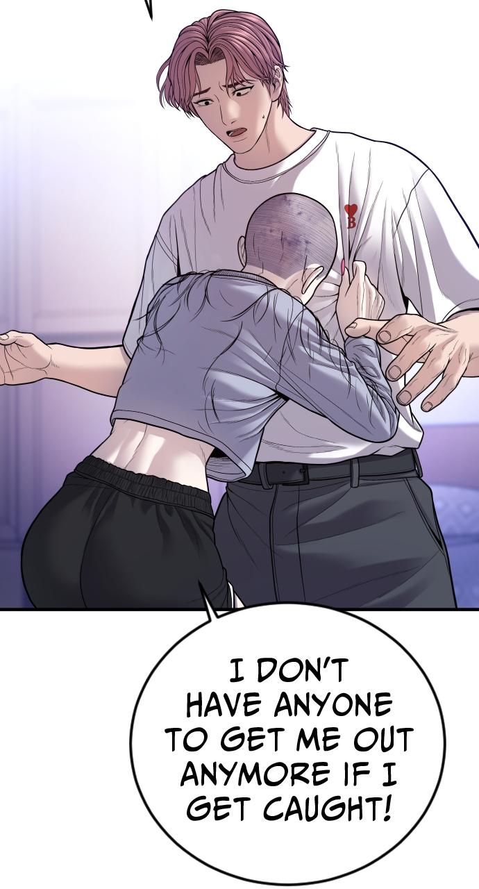 Read Juvenile Offender (en) Manga Online